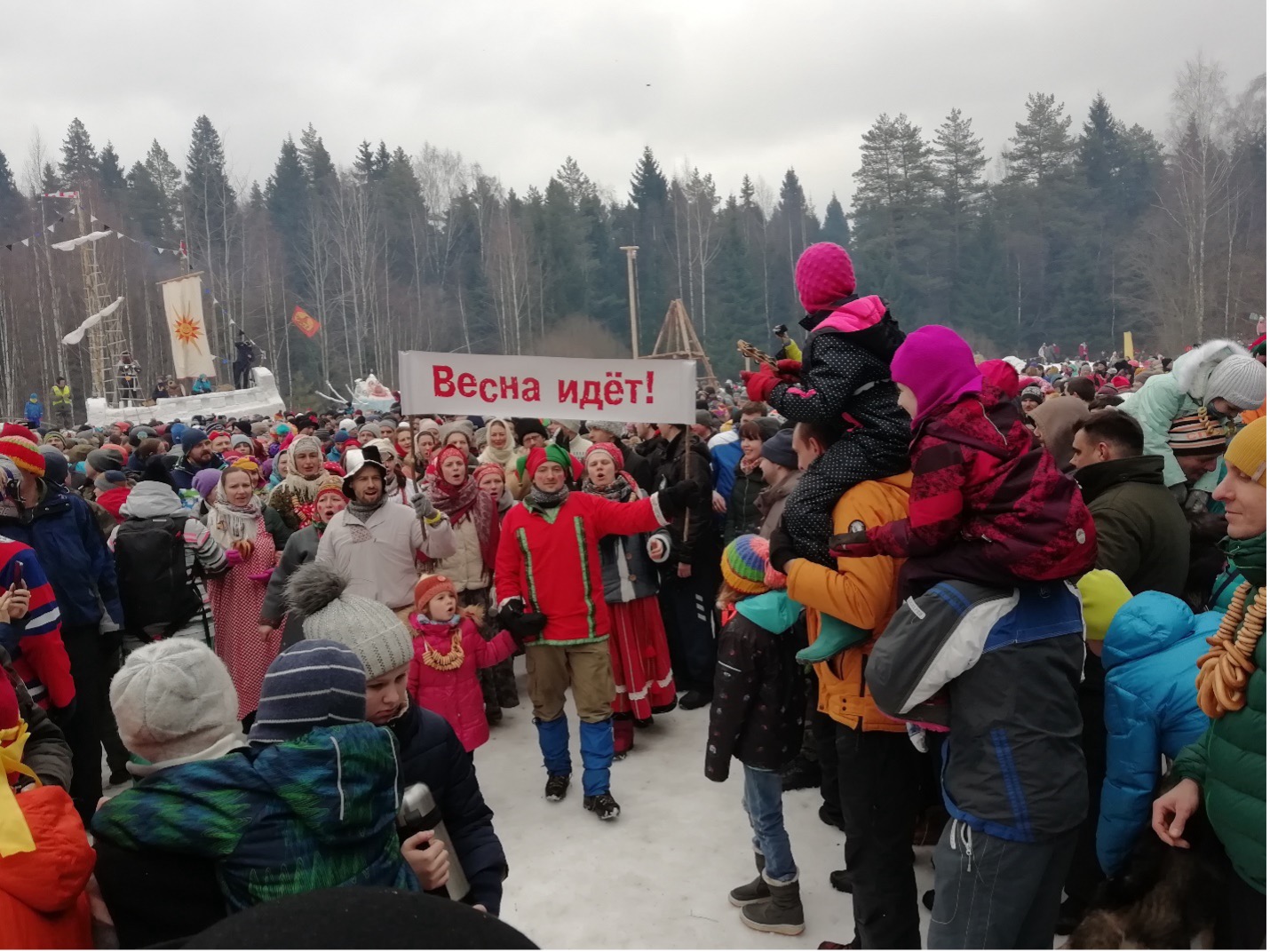 Бакшевская Масляница»: сушки, частушки и дырки от бублика — Весна идет! |  ГИТР