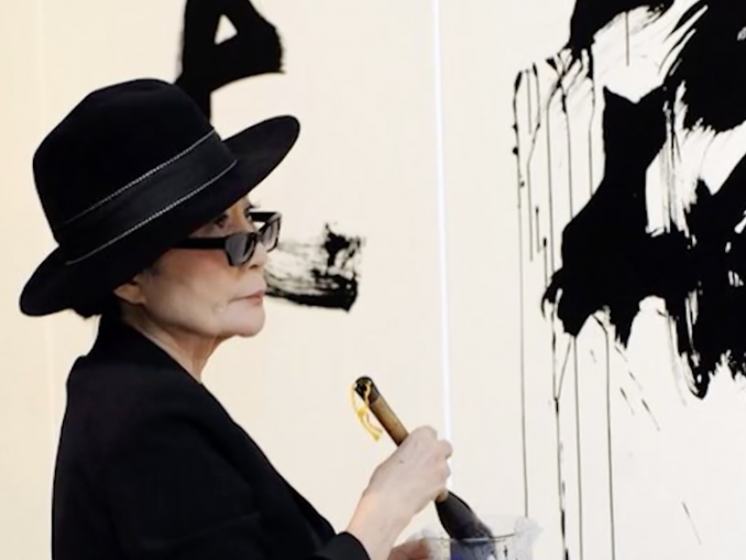 Вдова леннона. Йоко оно 1963. Йоко оно художница. Йоко вдова Леннона. Йоко оно портрет.