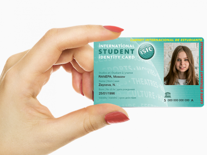 Student identity card. Карта ISIC. ISIC карта студента. ISIC карта студента 2022.